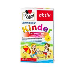 Доппельгерц Киндер Витамин Д3 таблетки жевательные зеленое яблоко №30