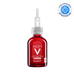 Виши Лифтактив Специалист В3 сыворотка для лица от пигментации 30мл