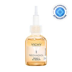 Виши Неовадиол Менопауза сыворотка для лица Бифазная 5действий 30мл