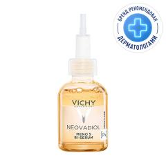 Виши Неовадиол Менопауза сыворотка для лица Бифазная 5действий 30мл
