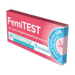 Фемитест тест для определения беременности суперчувствительный 20мМЕ №1