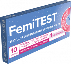 Фемитест тест для определения беременности ультрачувствительный 10мМЕ №1