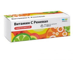 Витамин С Реневал таблетки шипучие 1000мг №10