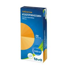 Изопринозин таблетки 500мг №20