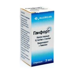 Ганфорт капли глазные 3мл