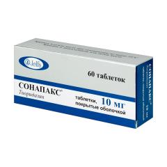 Сонапакс таблетки покрытые оболочкой 10мг №60