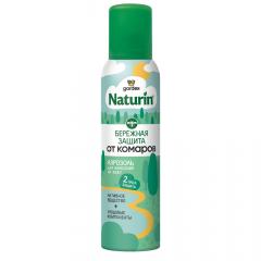 Гардекс Натурин аэрозоль от комаров Бережная защита 150мл