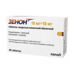 Зенон таблетки покрытые оболочкой 10мг+10мг №90
