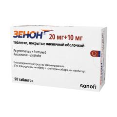 Зенон таблетки покрытые оболочкой 20мг+10мг №90