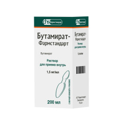 Бутамират-Фармстандарт раствор для внутреннего применения 1,5мг/мл 200мл