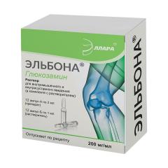 Эльбона раствор внутримышечно 200мг/мл 2мл №12 (с раств. 1мл)