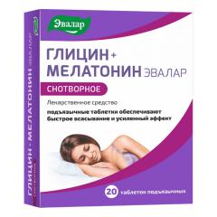 Глицин+Мелатонин таблетки сублингв. 100мг+3мг Эвалар №20