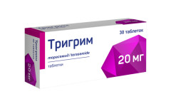 Тригрим таблетки 20мг №30