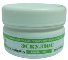 Эскулюс мазь 75г