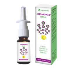 Эваменол Назо спрей назальный 12мл