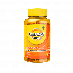 Супрадин Кидс Волшебные драже др. №90