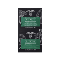 Апивита Экспресс Бьюти маска для глаз Гинкго Билоба 2мл №2