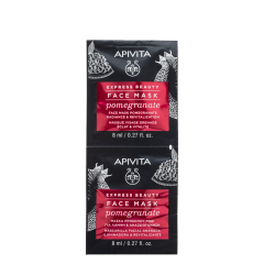 Апивита Экспресс Бьюти маска для лица Гранат 8мл №2