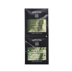 Апивита Экспресс Бьюти маска для лица очищающая Глина зеленая 8мл №2