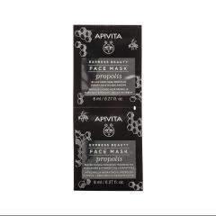 Апивита Экспресс Бьюти маска для лица очищающая Прополис 8мл №2