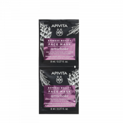 Апивита Экспресс Бьюти маска для лица Артишок 8мл №2