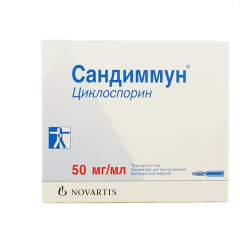 Сандиммун концентрат для приготовления раствора для инфузий 50мг/мл 1мл №10