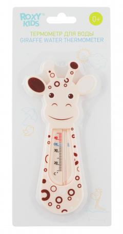 Рокси Кидс термометр д/воды Жираф
