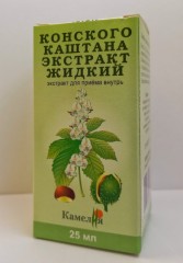 Конский каштан экстракт 25мл Камелия
