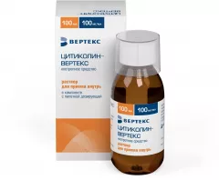 Цитиколин-Вертекс раствор для внутреннего применения 100мг/мл 100мл