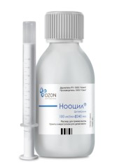 Нооцил раствор для внутреннего применения 100мг/мл 240мл