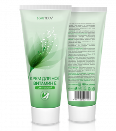 Крем для ног смягчающий 75мл Бьютека