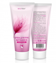 Крем для рук питательный 75мл Бьютека