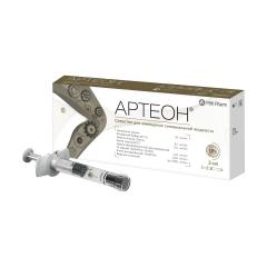 Артеон протез синовиальной жидкости 1,8% 3мл №1