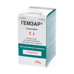 Гемзар лиофилизат порошок для инъекций 1г