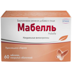 Мабелль таблетки покрытые оболочкой №60