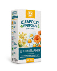 Щедрость природы фиточай для пищеварения 2г №20