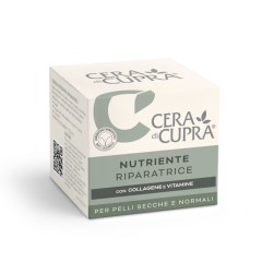 Чера ди Купра крем для лица Коллаген и Витамины 50мл