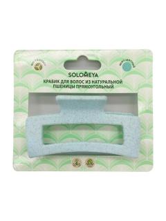 Соломея крабик для волос прямоугольный Мятный