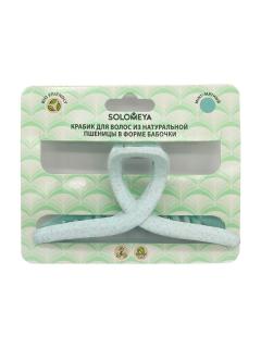 Соломея крабик для волос бабочка Мятный