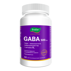 Габа капсулы 500мг Эвалар Лаб №60