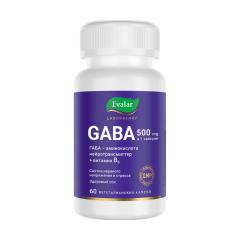 Габа капсулы 500мг Эвалар Лаб №60