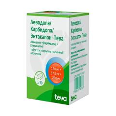 Леводопа/Карбидопа/Энтакапон-Тева таблетки покрытые оболочкой 150мг+37,5мг+200мг №30