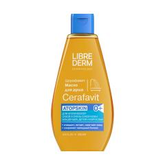 Либридерм Церафавит масло для душа липидовосстанавливающее церамиды/пребиотики 200мл