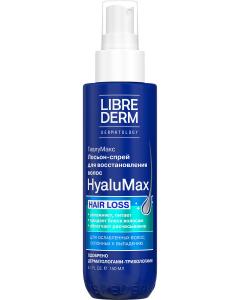 Либридерм ГиалуМакс лосьон-спрей гиалуроновый для восстановления волос по всей длине 150мл
