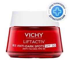 Виши Лифтактив крем для лица дневной с витамином В3 против пигментации SPF50 50мл