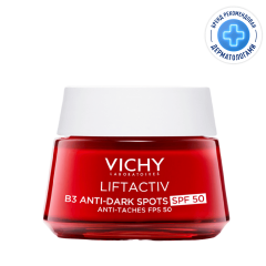 Виши Лифтактив крем для лица дневной с витамином В3 против пигментации SPF50 50мл