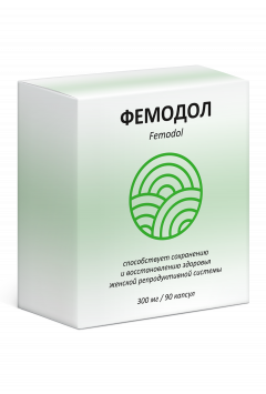 Фемодол капсулы 300мг №90