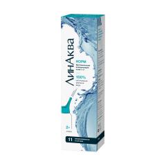 ЛинАква Норм аэрозоль наз. 150мл