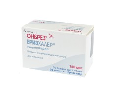 Онбрез Бризхалер капсулы для ингаляций 150мкг №30 + ингалятор