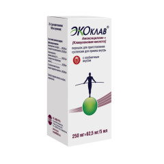 Экоклав порошок для приготовления суспензии внутрь 250мг+62,5мг/5мл 25г